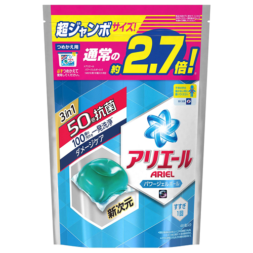 日本 P&G - 洗衣膠球-藍色抗菌-48顆入/袋