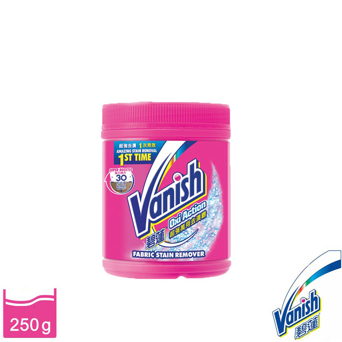 碧蓮 - 碧蓮超強去漬霸-萬用去漬霸900g+潔白去漬霸800g+殺菌去漬霸800g+衣物去漬凝膠200ml*2