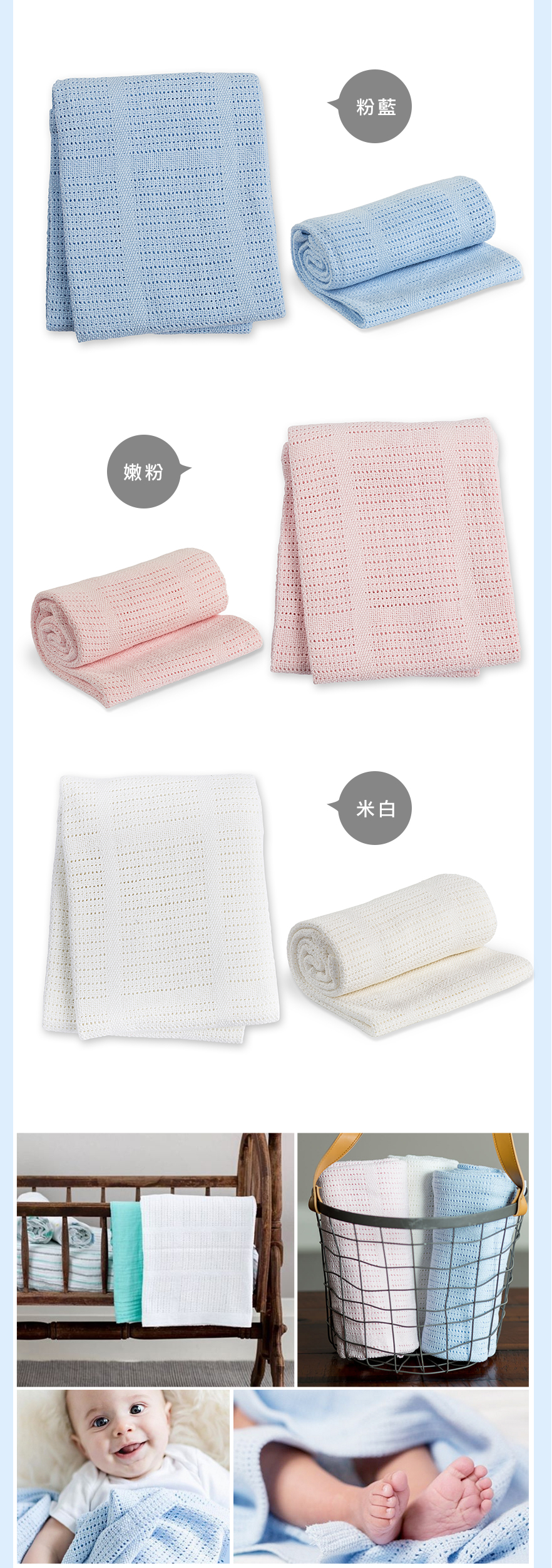 加拿大 lulujo - 透氣洞洞毯-淺灰