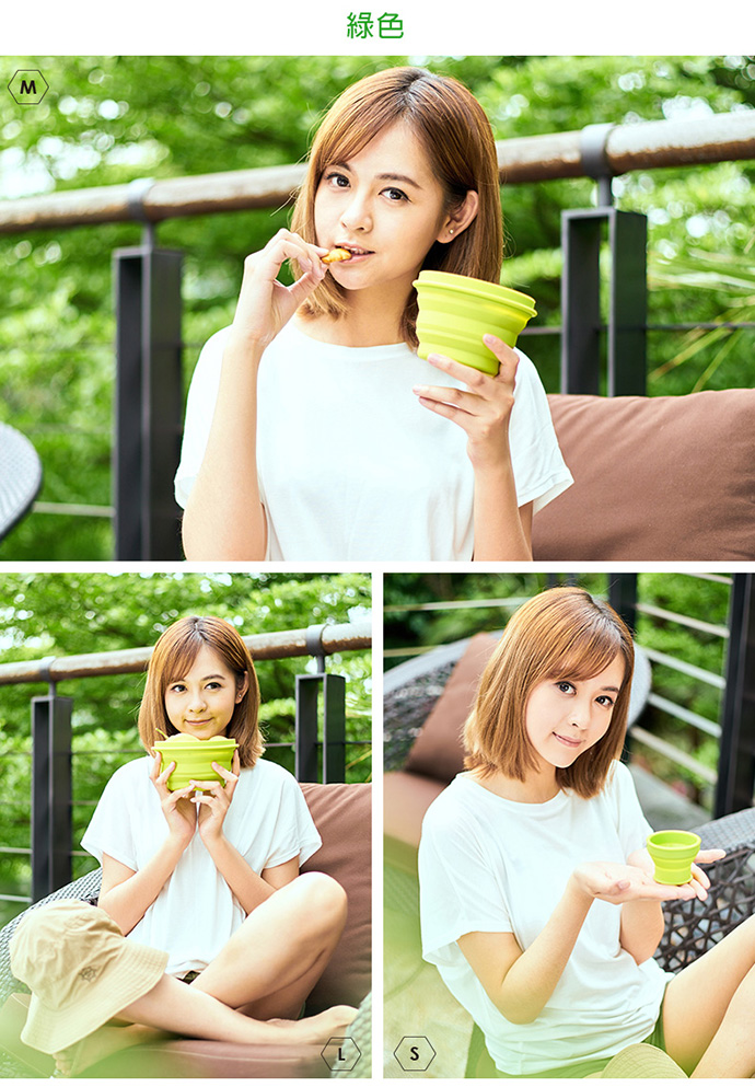 M Square - 摺疊矽膠碗-綠 (S)-90ml