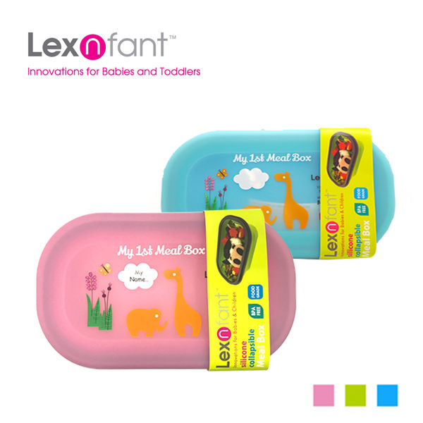 Lexngo - 兒童矽膠餐盒-綠 (小_19x11.5x5.8cm)-摺疊高 3cm