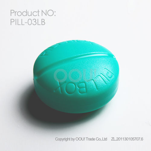 OOU - 四分格 隨身小藥盒-黃色