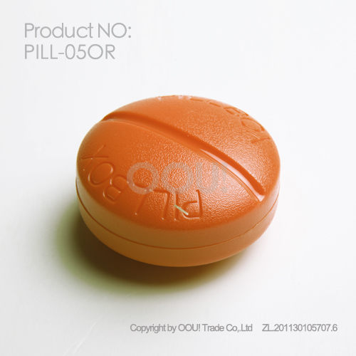 OOU - 四分格 隨身小藥盒-黃色