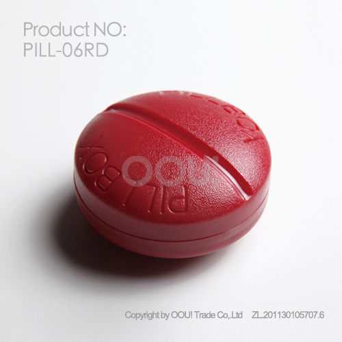 OOU - 四分格 隨身小藥盒-黃色