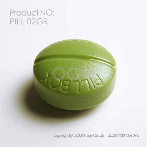 OOU - 四分格 隨身小藥盒-黃色