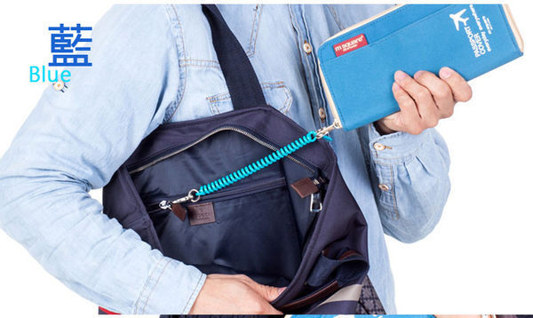 M Square - 多功能防盜繩-粉色