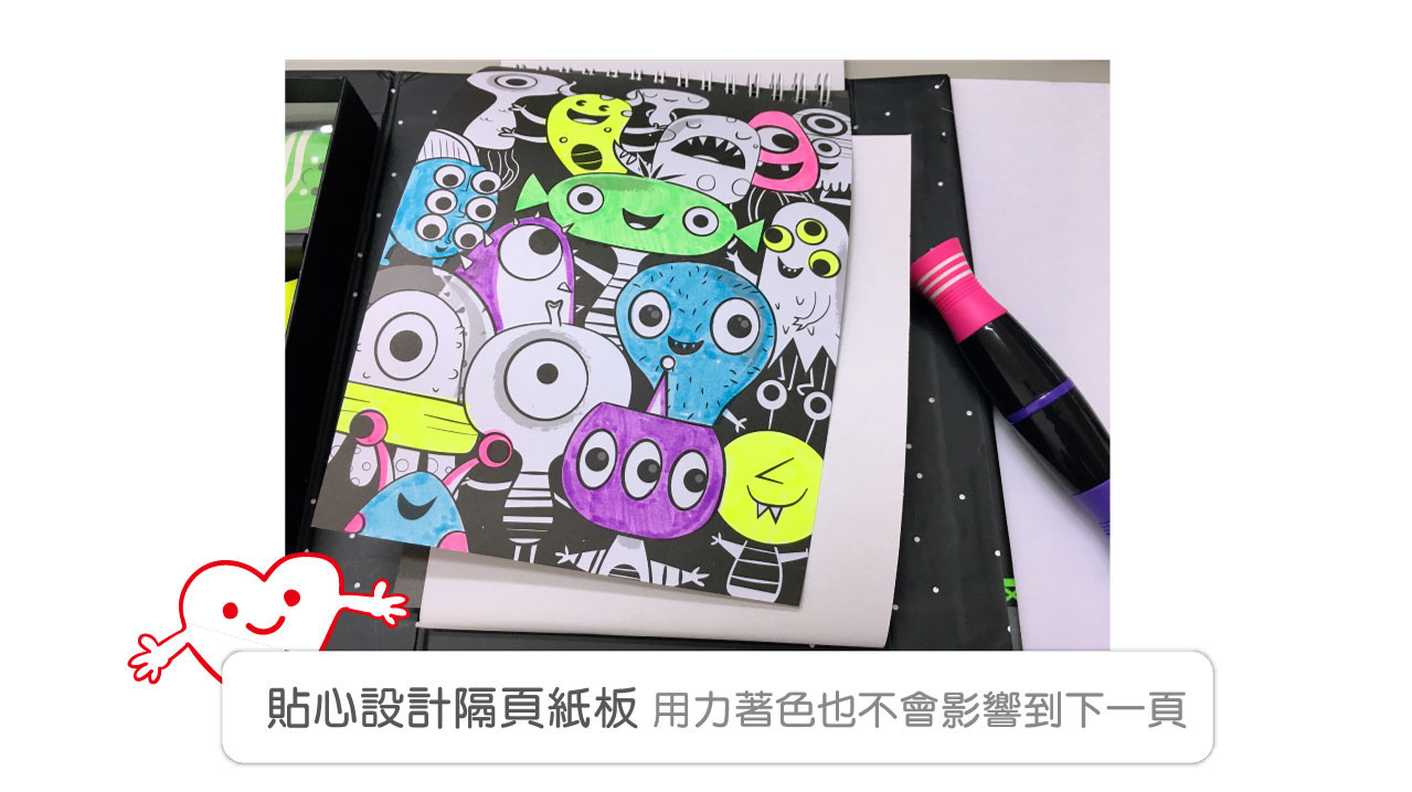 澳洲 Tiger Tribe - 霓虹著色盒-太空旅行