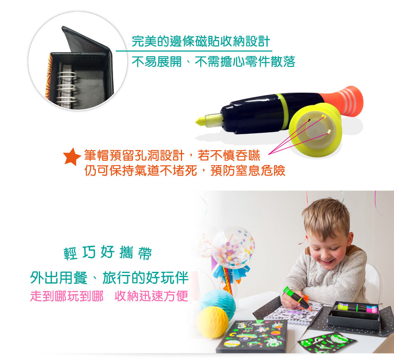 澳洲 Tiger Tribe - 霓虹著色盒-太空旅行