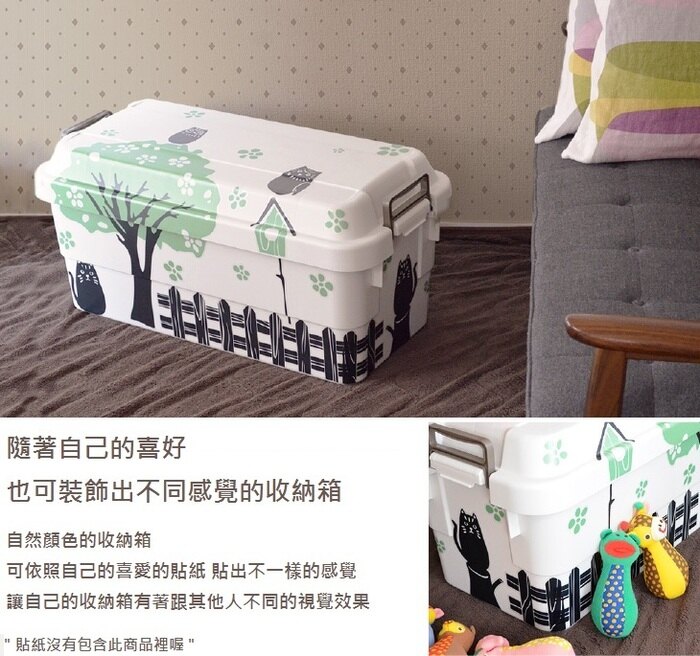 日本 RISU - TRUNK CARGO 多功能環保耐重收納箱-舒服棕色-50L