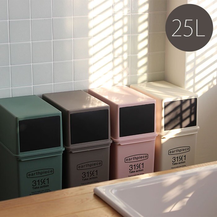 日本 like-it - earthpiece 前開式可堆疊垃圾桶-深棕色-25L