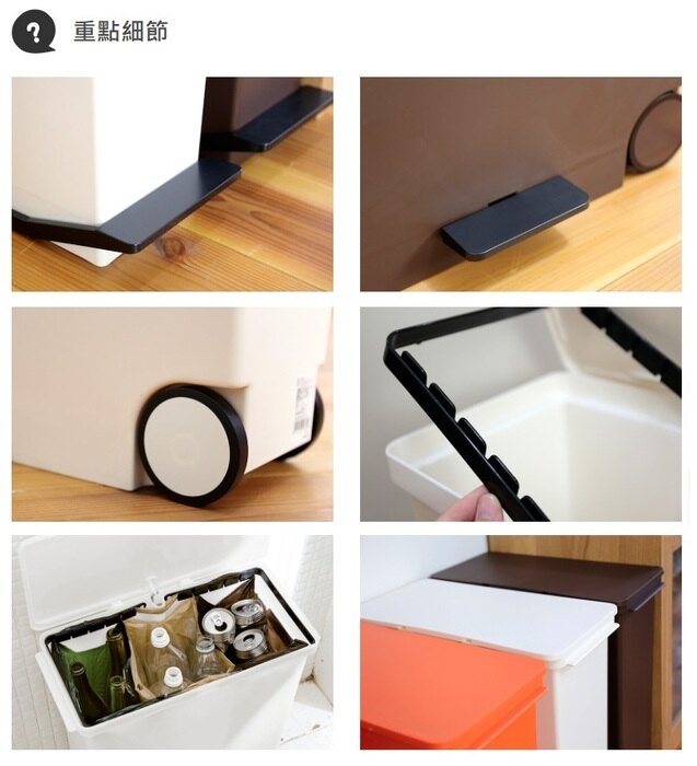 日本 like-it - 直立式分類垃圾桶-深棕色-33L