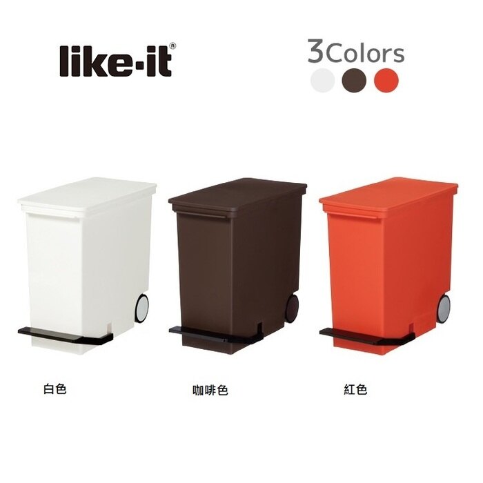 日本 LIKE IT - 直立式分類垃圾桶-深棕色-25L