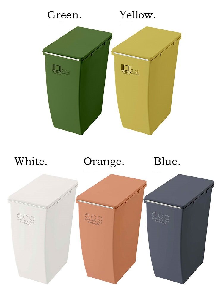 日本 eco container style - 簡約造型垃圾桶-黃色-21L