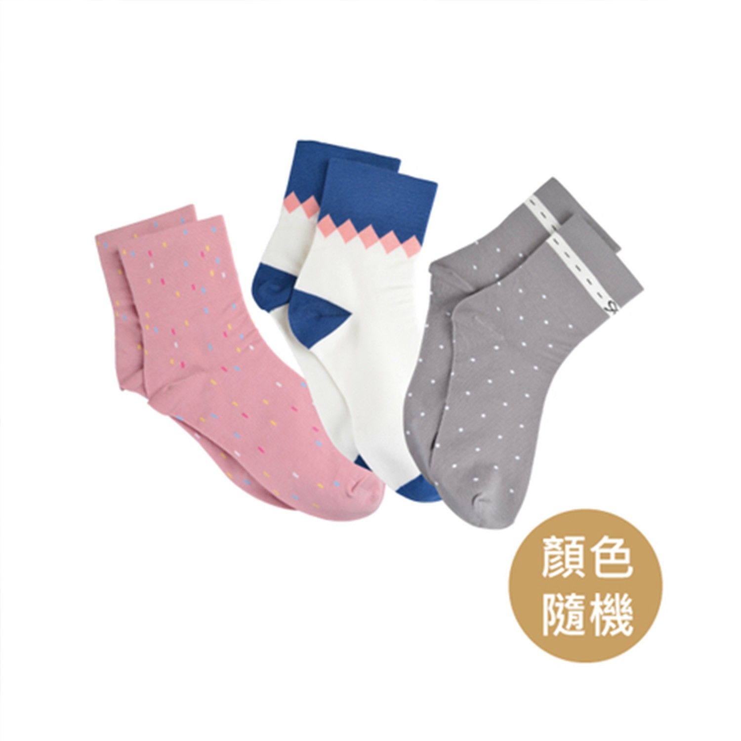 貝柔機能抗菌萊卡除臭襪3入組(女造型寬口)-3款各1雙(蝴蝶結/菱格/點點)-隨機色 (24-26cm)