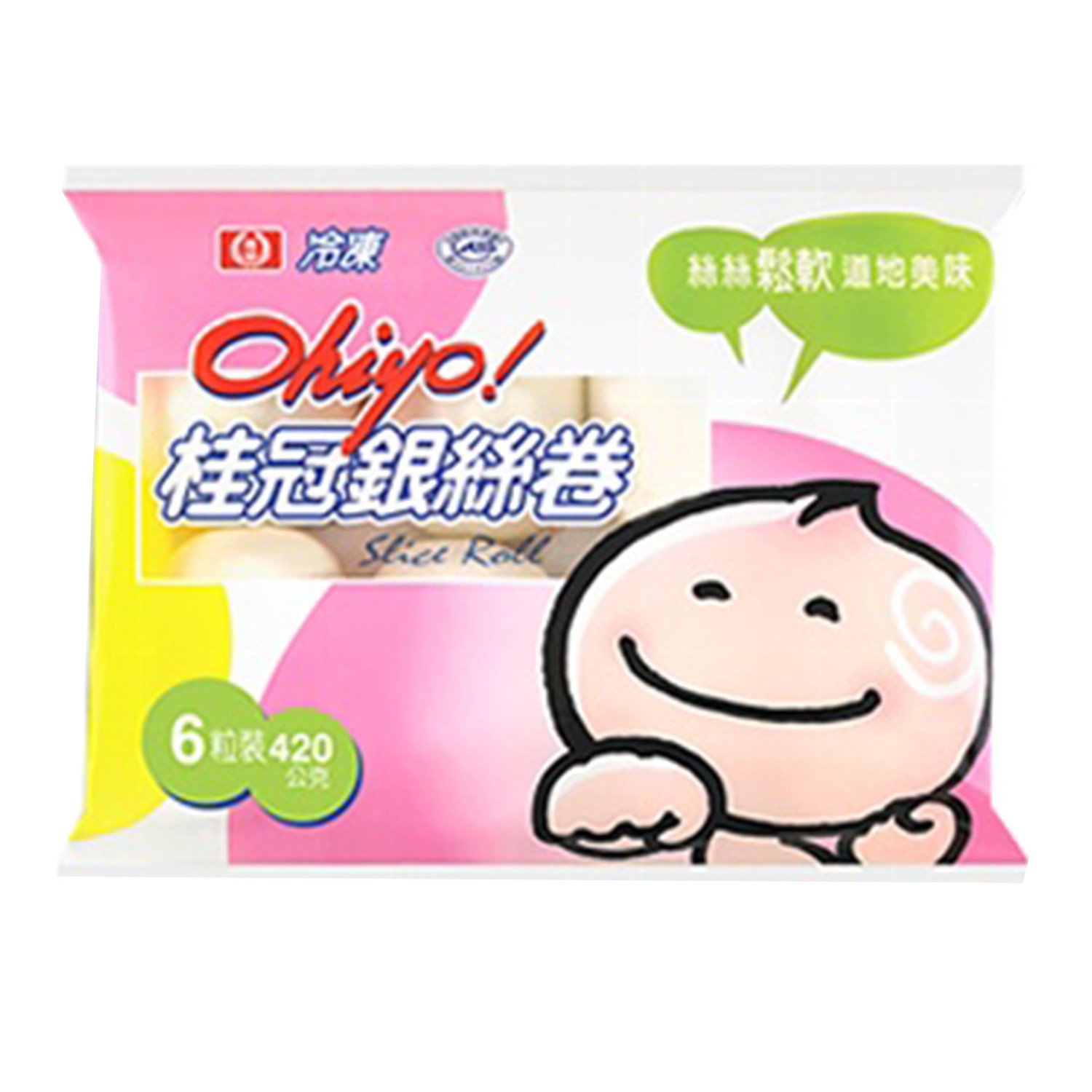 冷凍銀絲卷-70g/粒;25粒/包