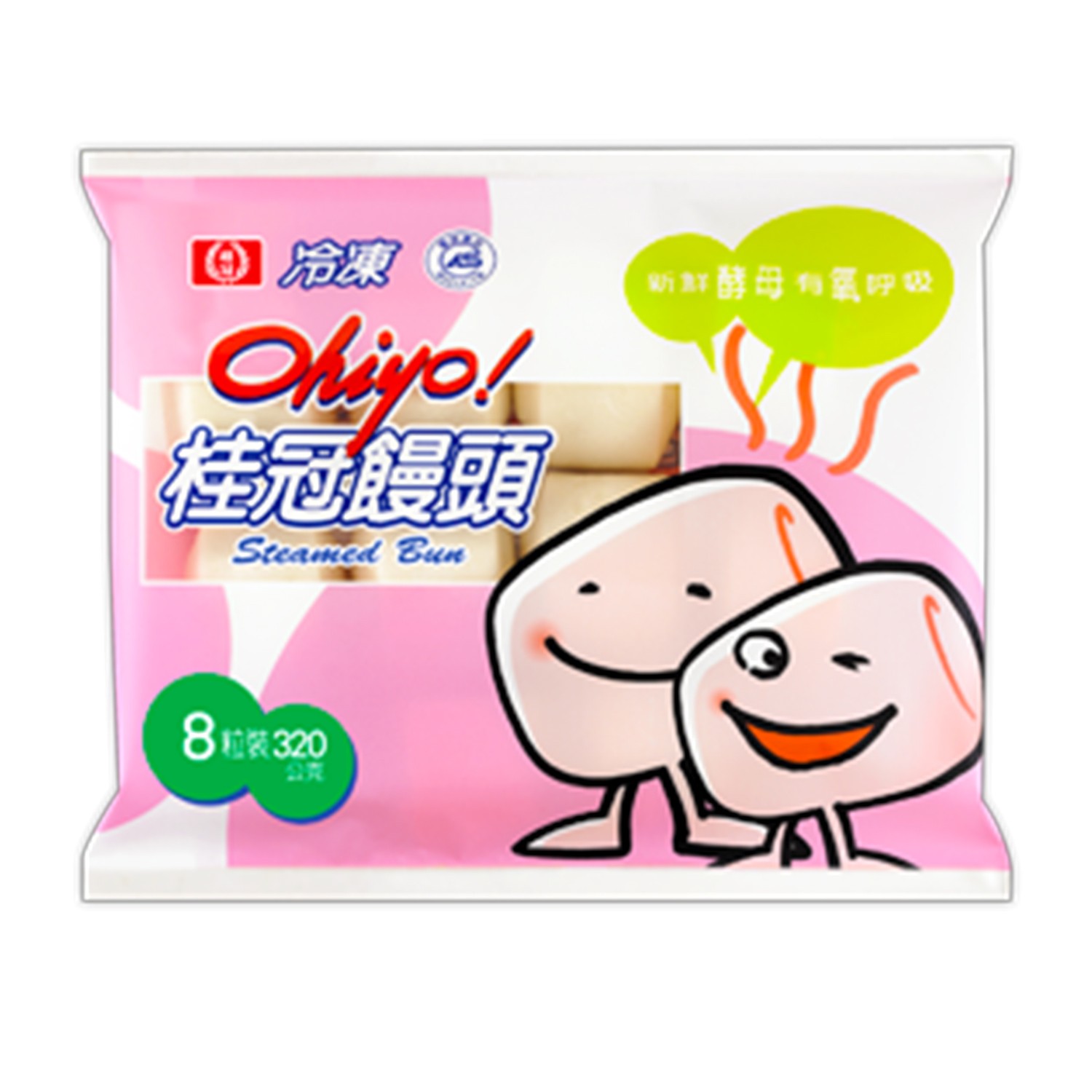 冷凍小饅頭-40g/粒;8粒/包