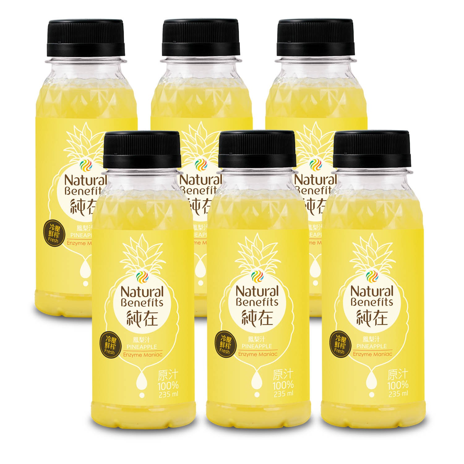 冷壓蔬果汁【鳳梨汁235mL*6瓶裝】-235mL*6瓶