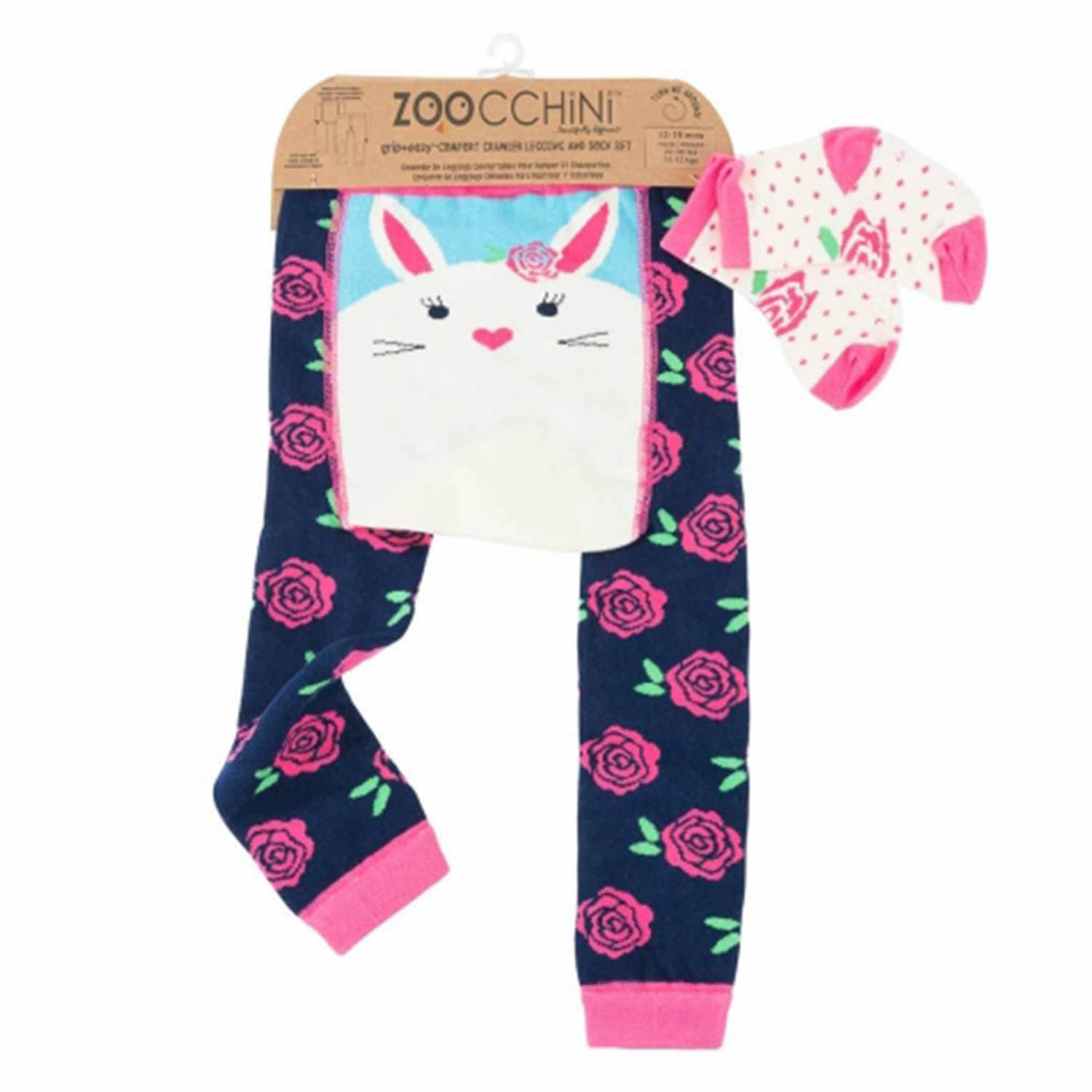 包屁褲+襪-兔子 (6-12m)