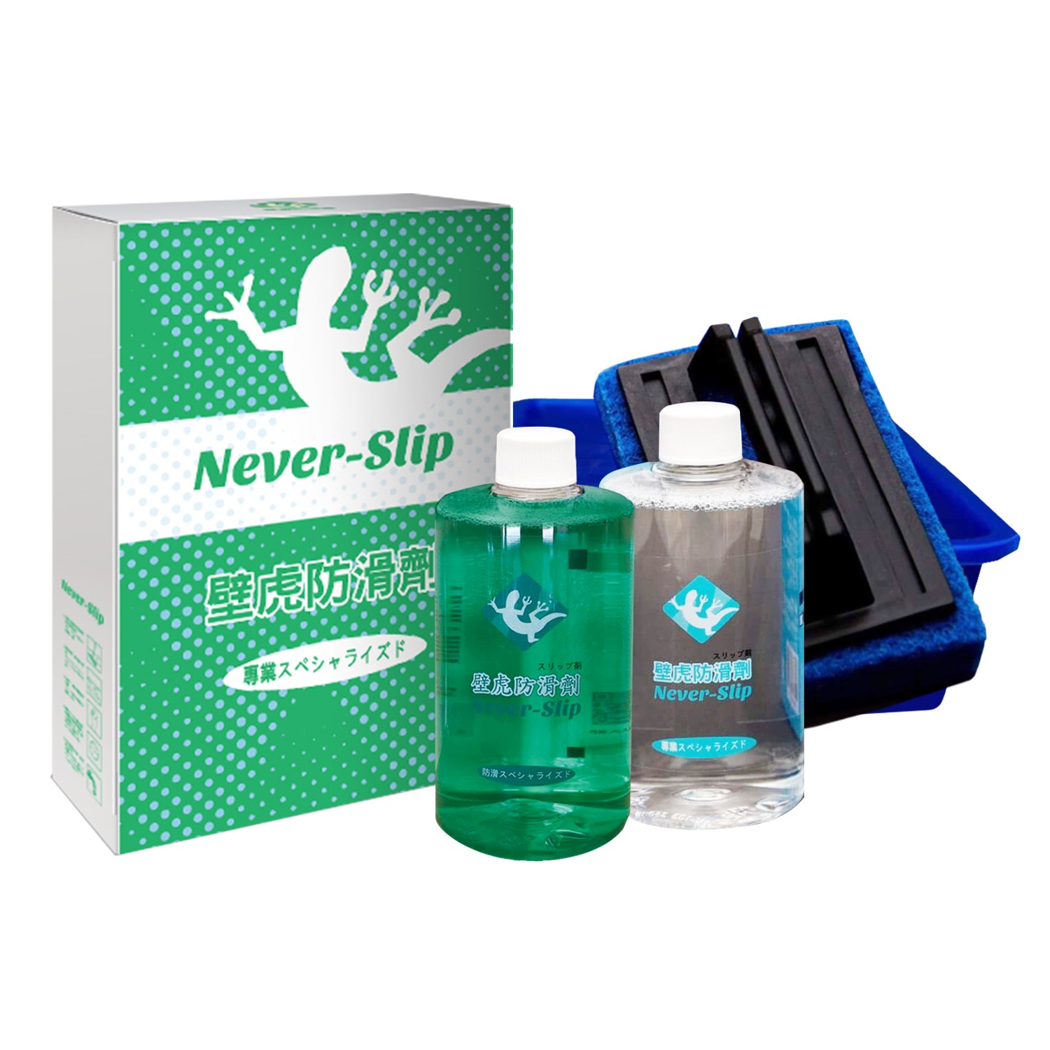 媽咪愛限定隱藏版 - 防滑清潔雙享組-防滑劑350mlx1+保養劑350ml+海綿刷+工作盒