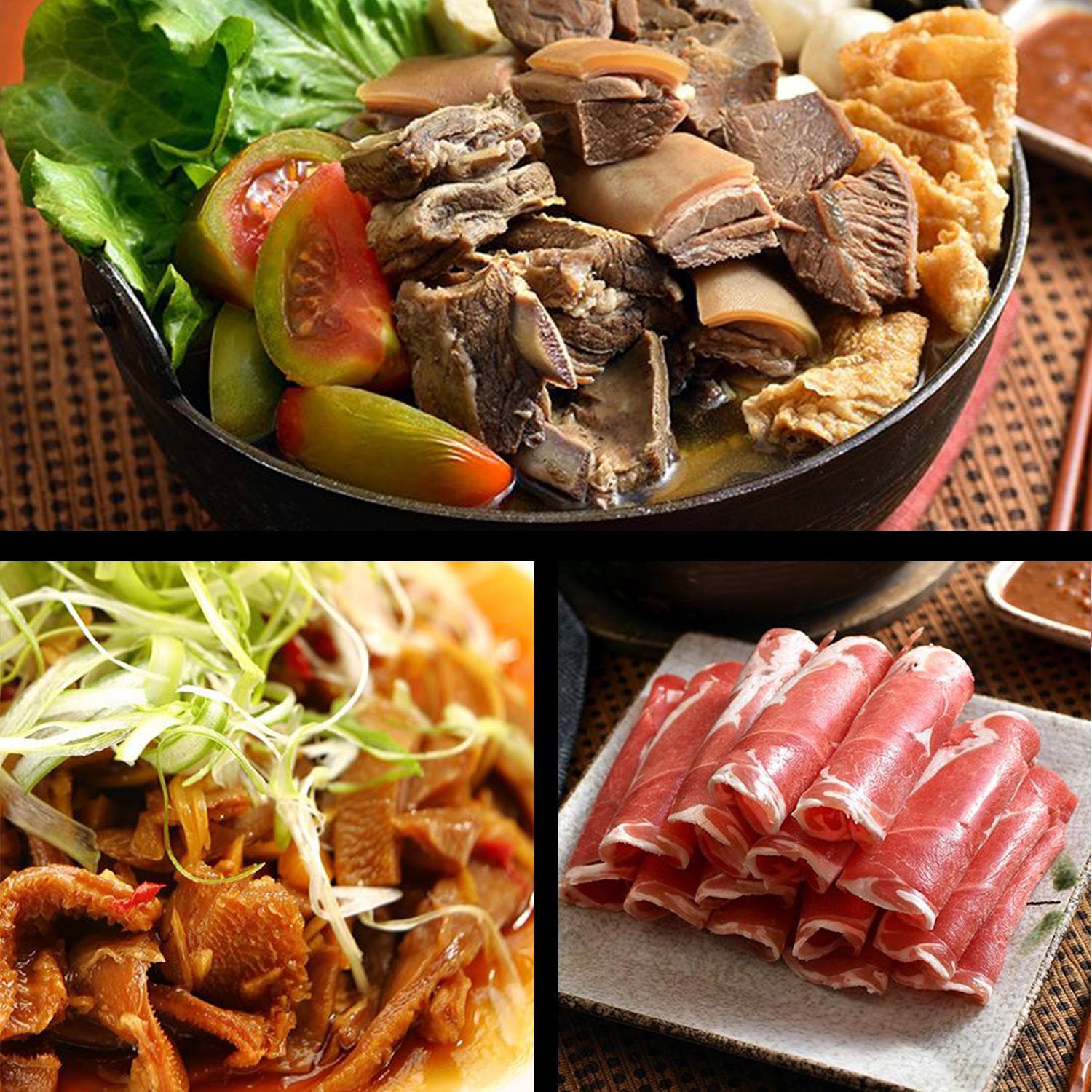 含運價-超值羊肉爐組合-當歸綜合鍋*1+涼拌羊肚*1+小羔羊肉片*1