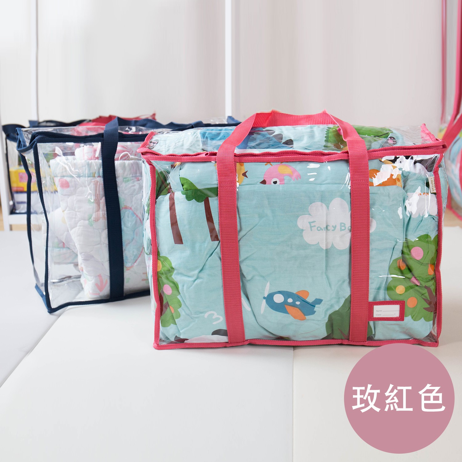 睡袋收納袋-大款(冬季厚款適用)-玫紅色 (21.5x56x40cm)