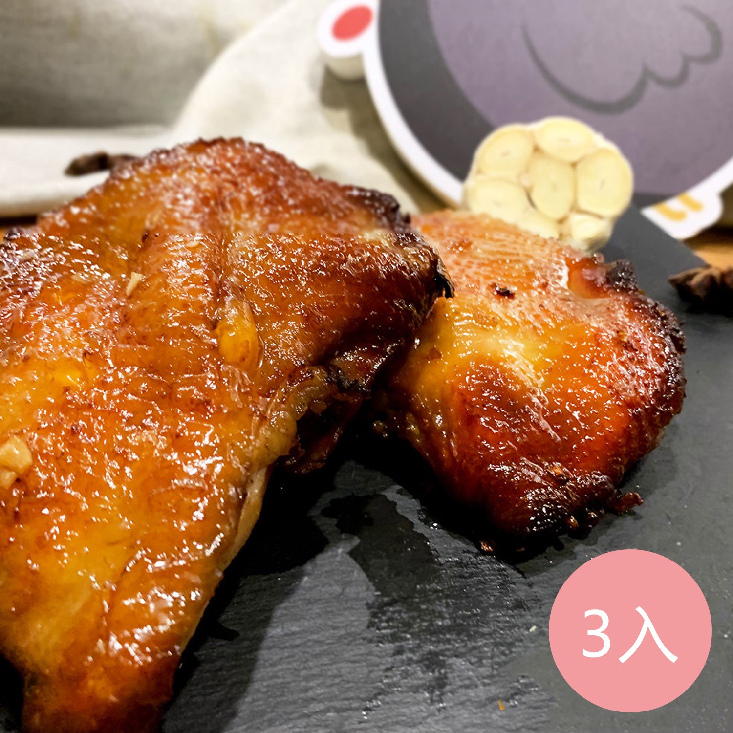 蒜香雞腿組(3入)-蒜香母雞去骨雞腿肉200gx3包