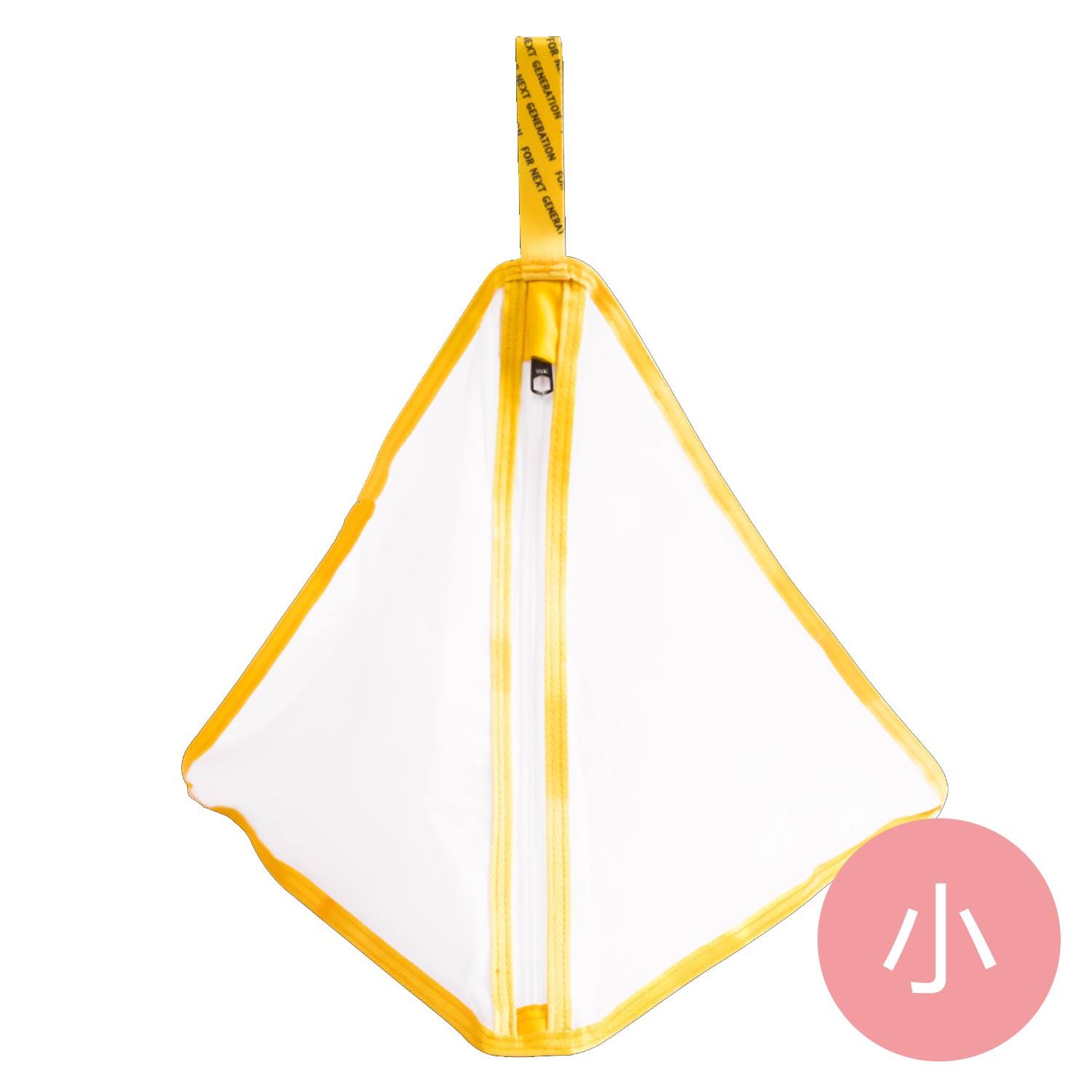 不塑洗衣袋-小-海馬(黃) (35cm(六邊等長))