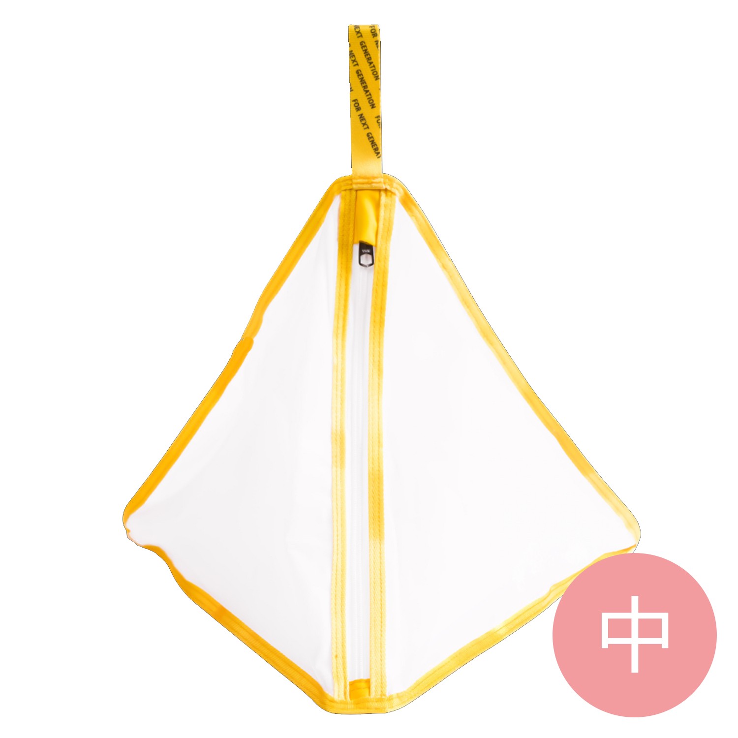 不塑洗衣袋-中-海馬(黃) (55cm(六邊等長))