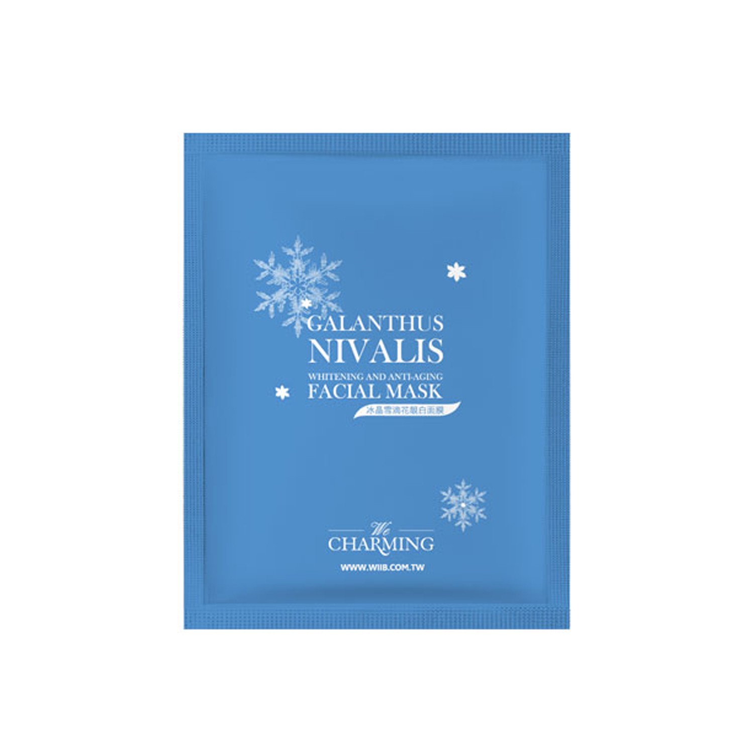 冰晶雪滴花靚白面膜-32ml