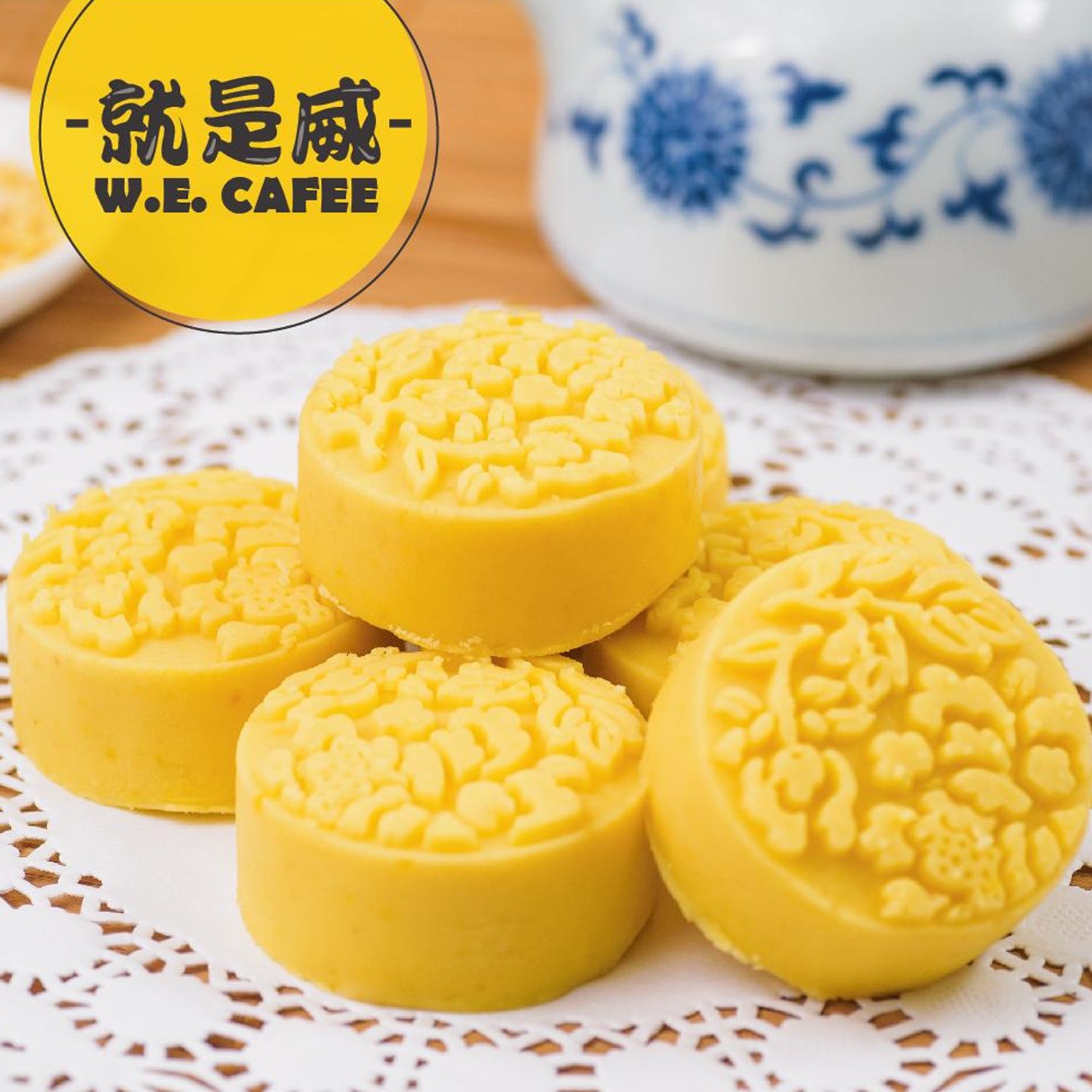 【壽滿趣-就是威】冰沁綠豆糕13顆-盒裝