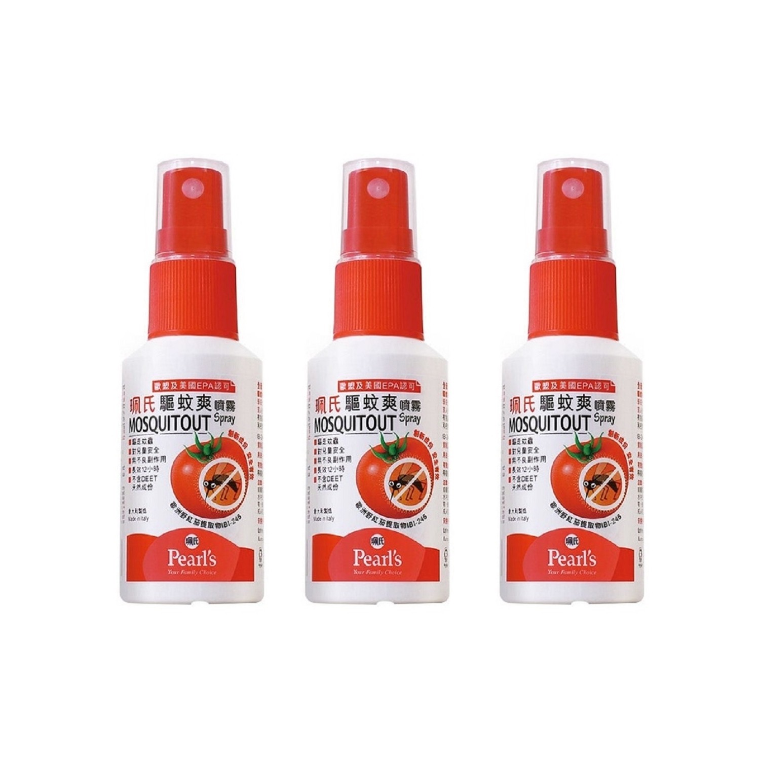 驅蚊爽噴霧 (30ml/罐x3)