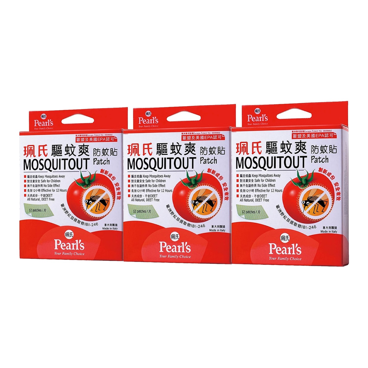 驅蚊爽防蚊貼 (12片X3)