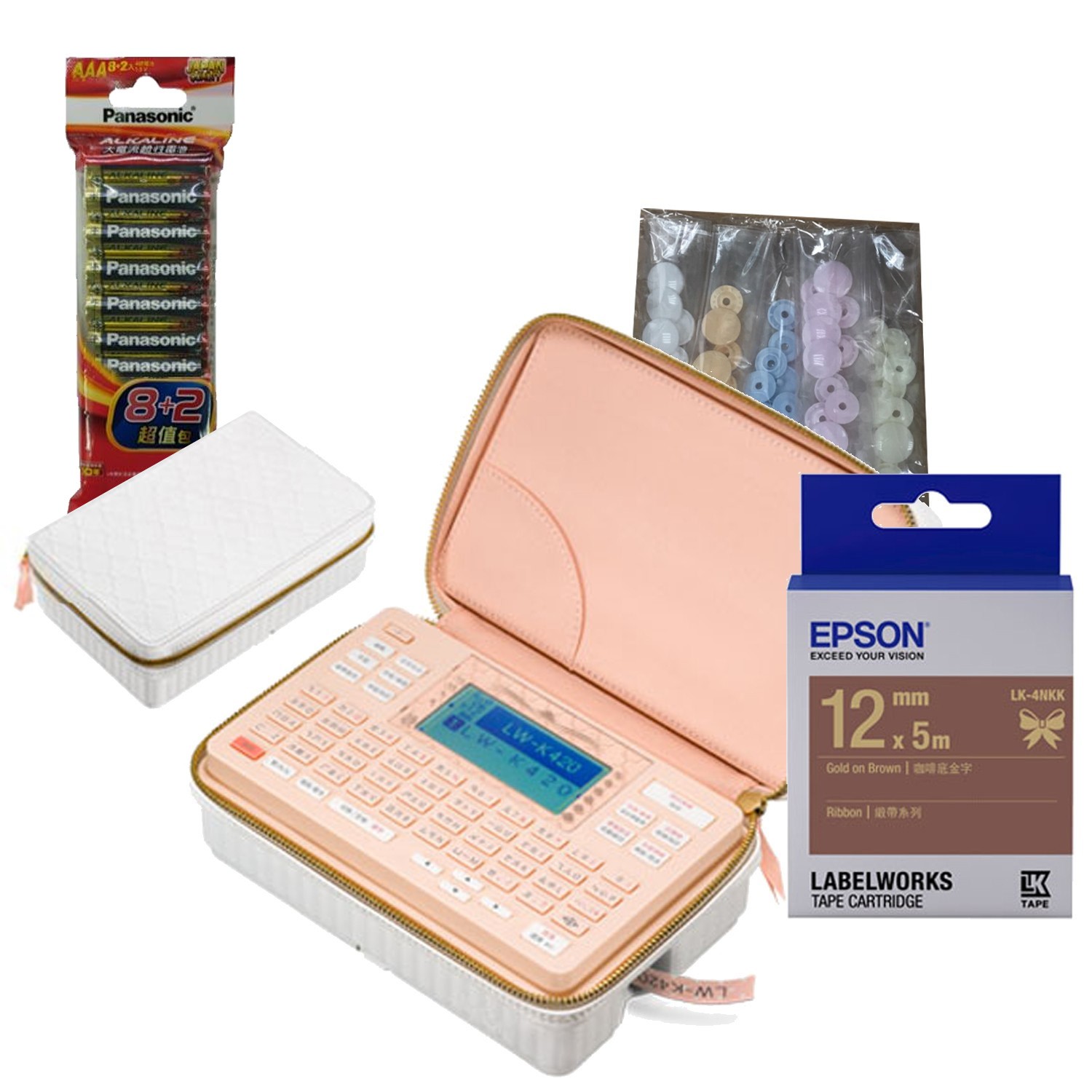 [獨家] LW-K420 夢幻美妝標籤機緞帶入門組+電池組-緞帶標籤帶x2(款式隨機)+四合扣手作組+電池組