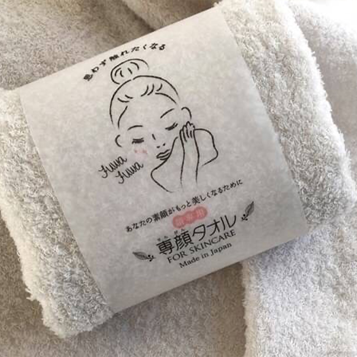 日本製專顏超吸水毛巾-淺灰 (尺寸 : 33×60cm)-材質: 100%棉