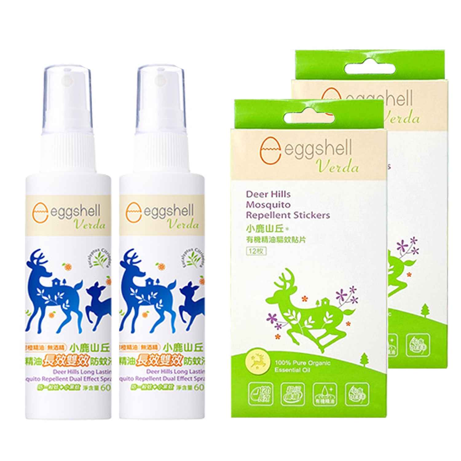 小鹿山丘有機精油長效雙效防蚊液60g x2+天然有機精油驅蚊貼片(12枚) x2