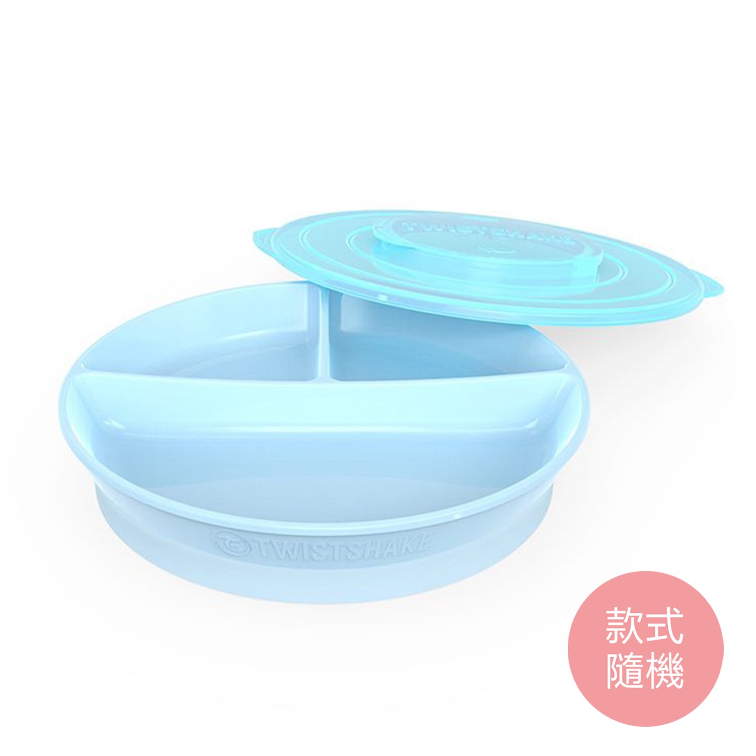 轉轉扣組合式防滑分格餐盤-組合id-顏色隨機-6個月以上適用