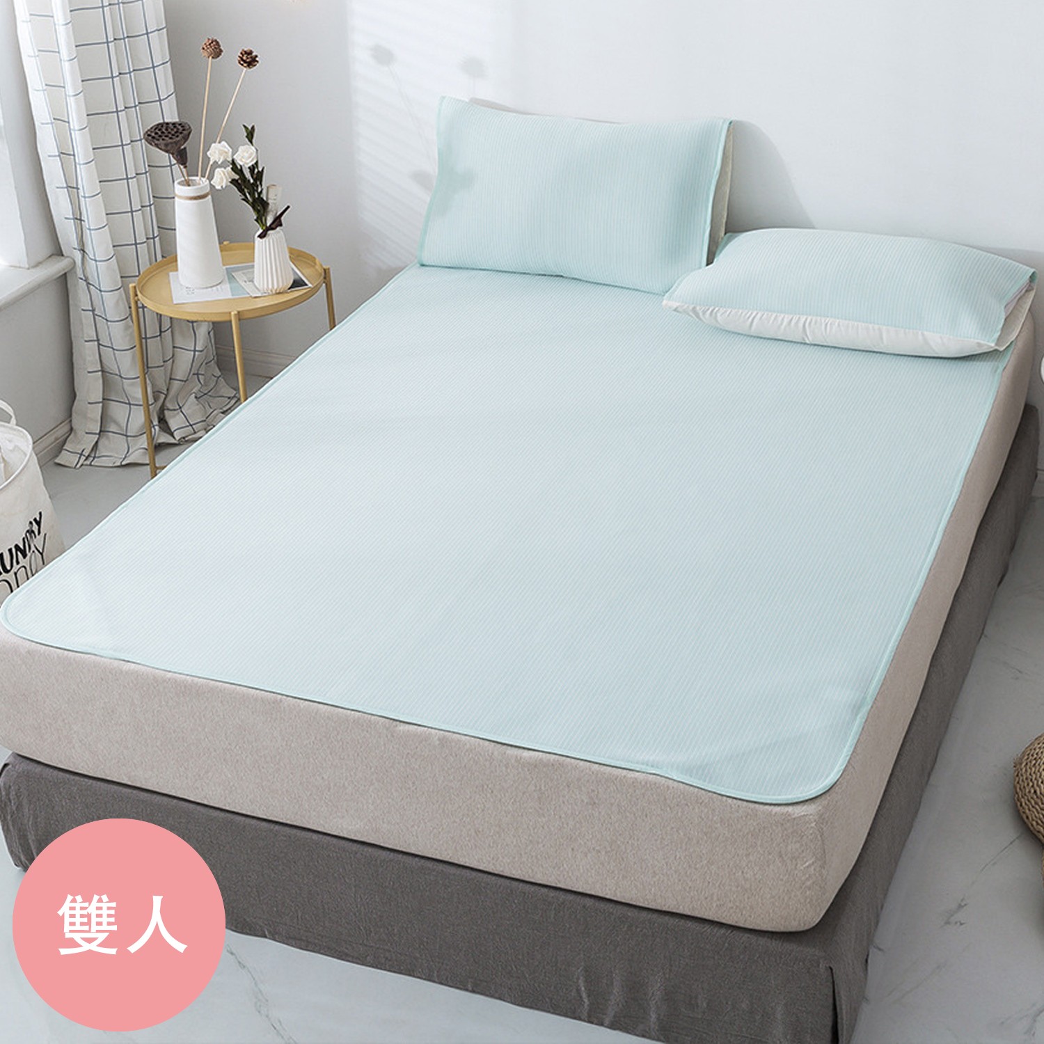 日系接觸瞬間涼感冰涼墊-冰河綠-雙人