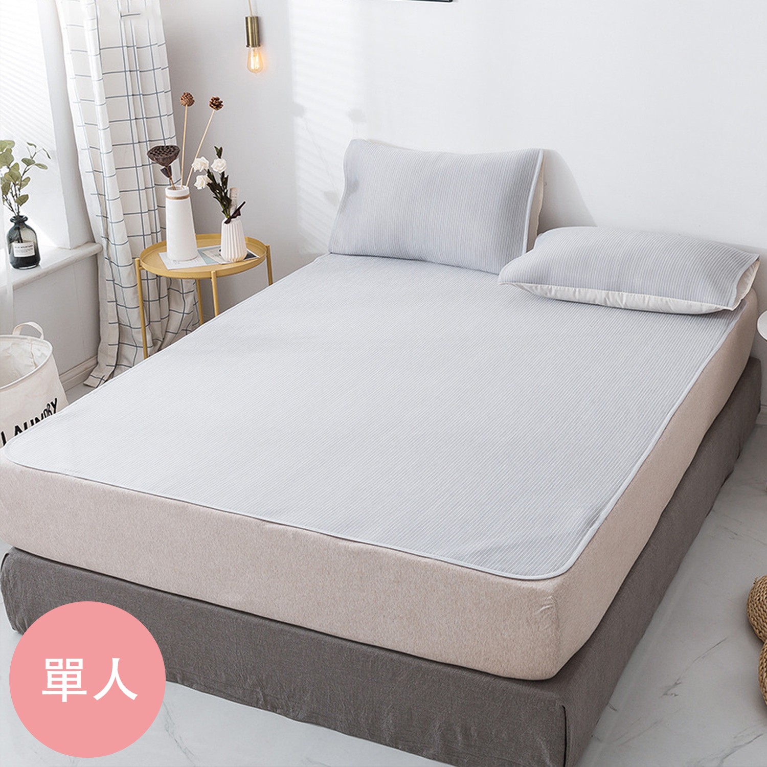 日系接觸瞬間涼感冰涼墊-星辰紫灰-單人