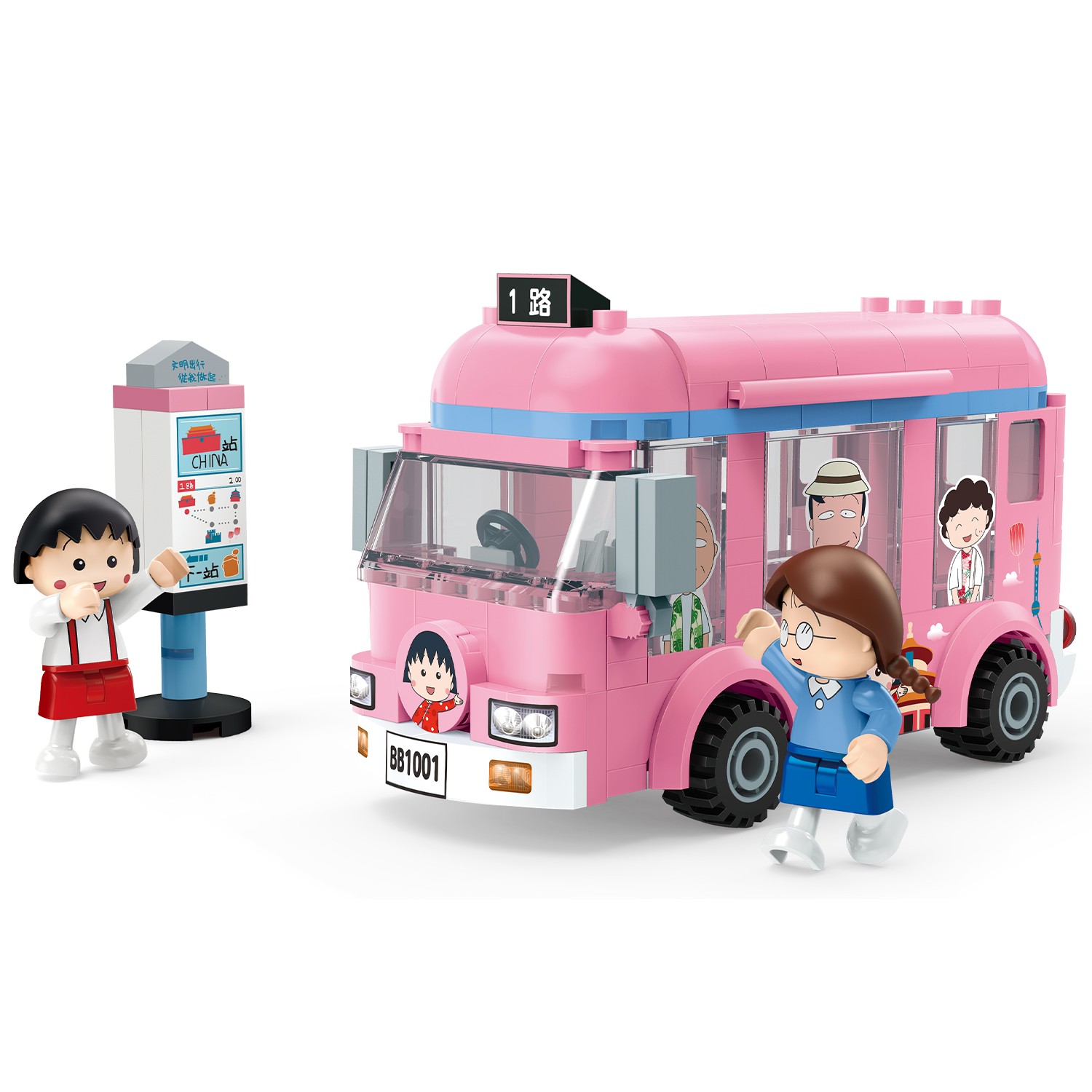【新品】櫻桃小丸子系列-公共汽車-177片-小丸子+小玉+隨機幸運獎