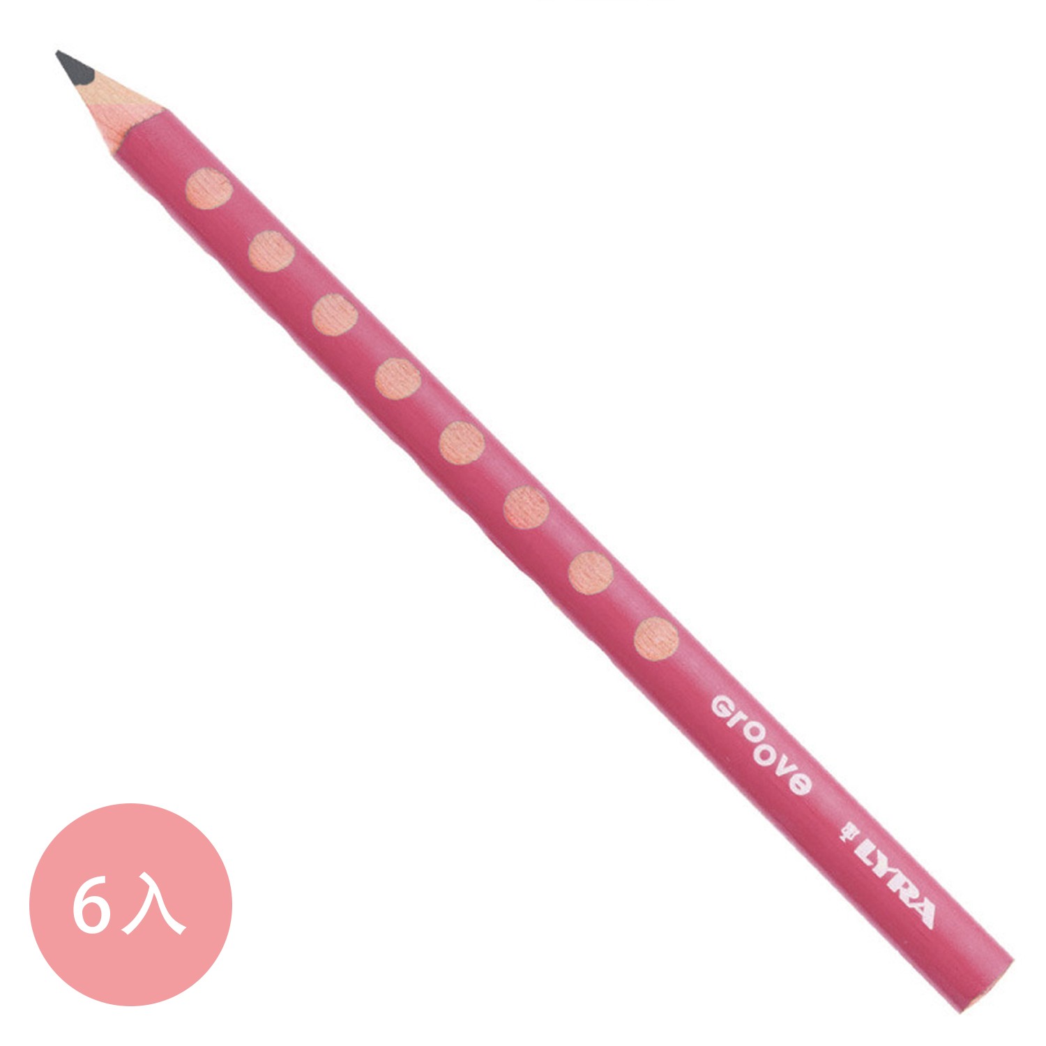 Groove三角洞洞鉛筆(6入)櫻花粉