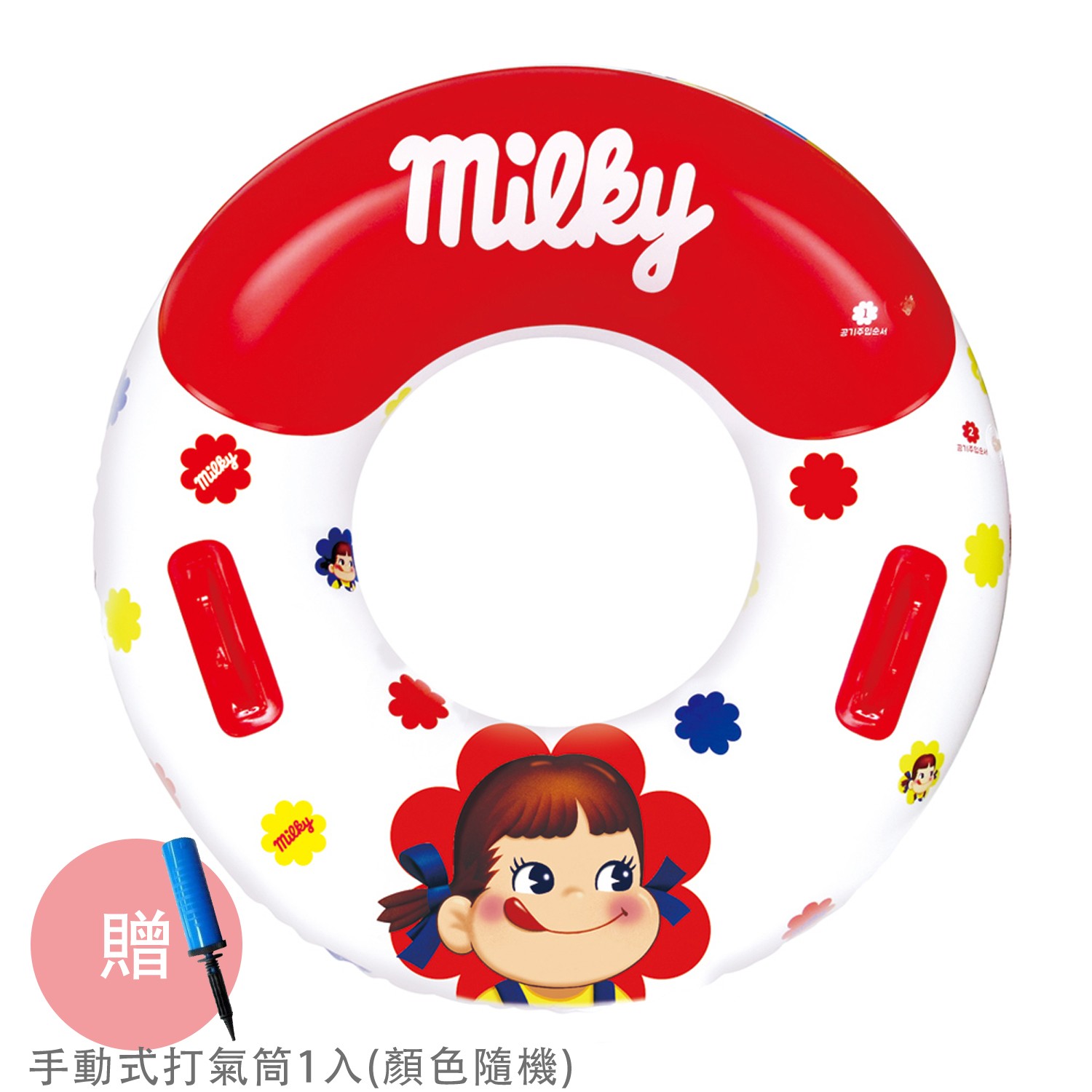 Peko牛奶妹兒童泳圈87cm-贈手動式打氣筒1入(顏色隨機) (適用：10歲以上；30-80 公斤)