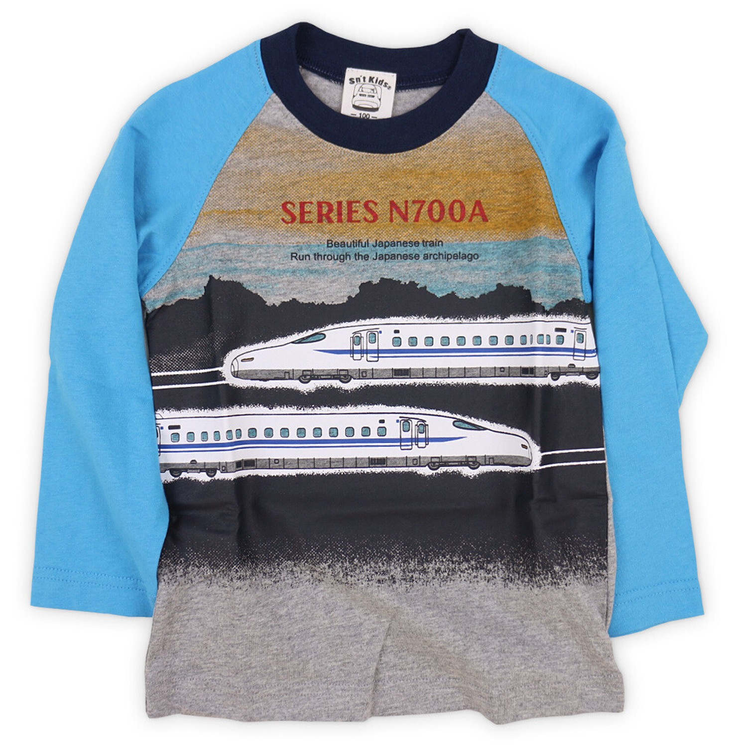 純棉印花長袖上衣-新幹線N700A系列-水藍X深灰 (90)