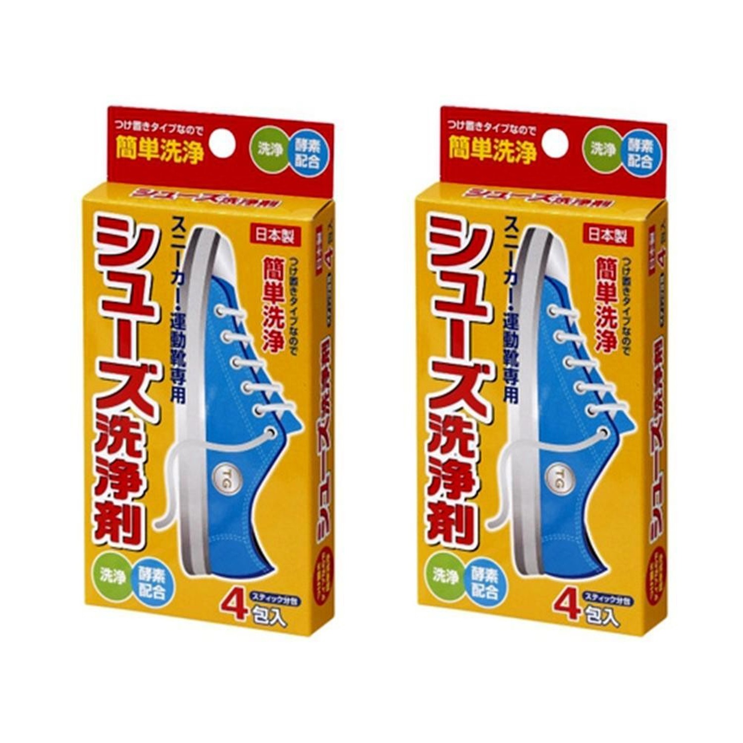 洗鞋劑2入加購組-專案