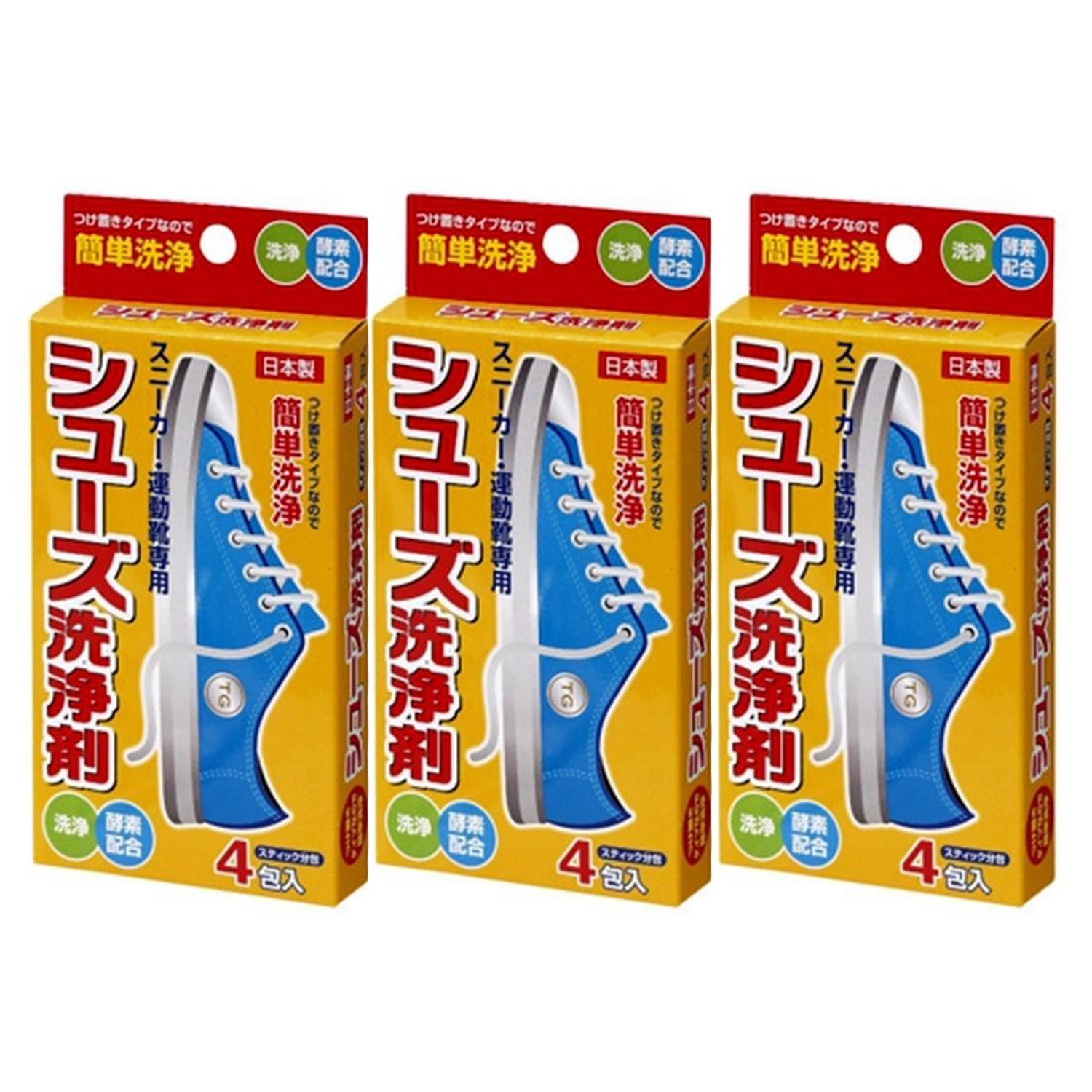 洗鞋劑3入最超值加購組-專案