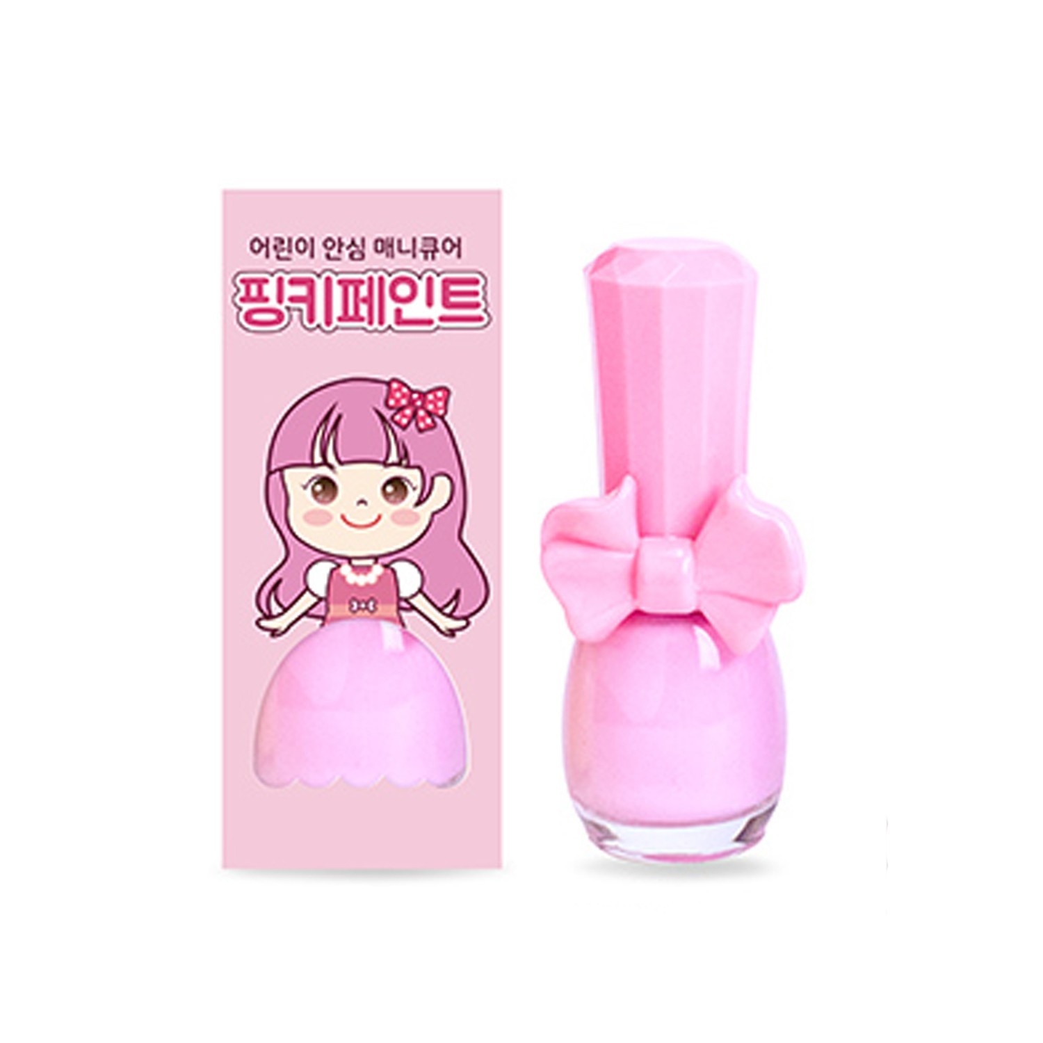 可撕式無毒指甲油-草莓慕斯-團購專案