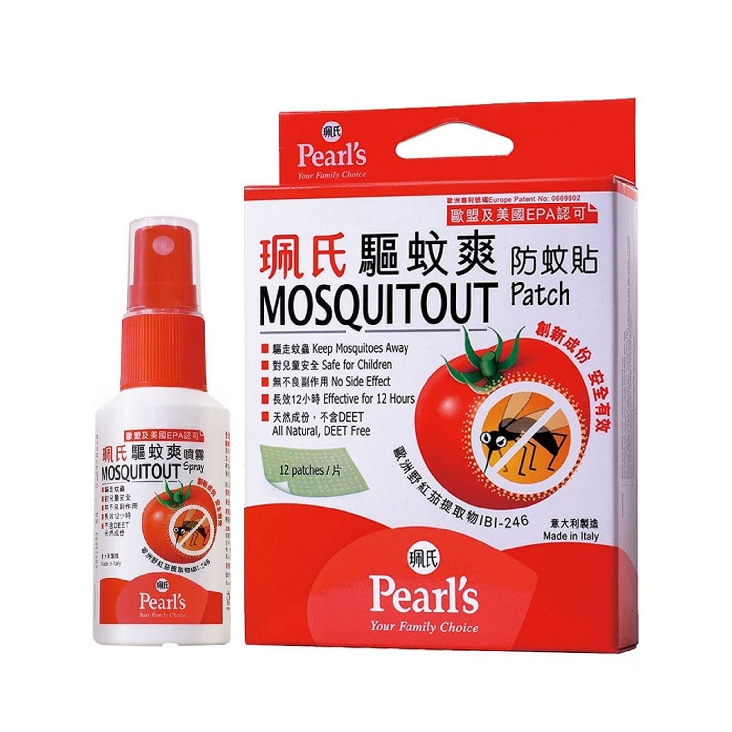 驅蚊爽噴霧＋防蚊貼