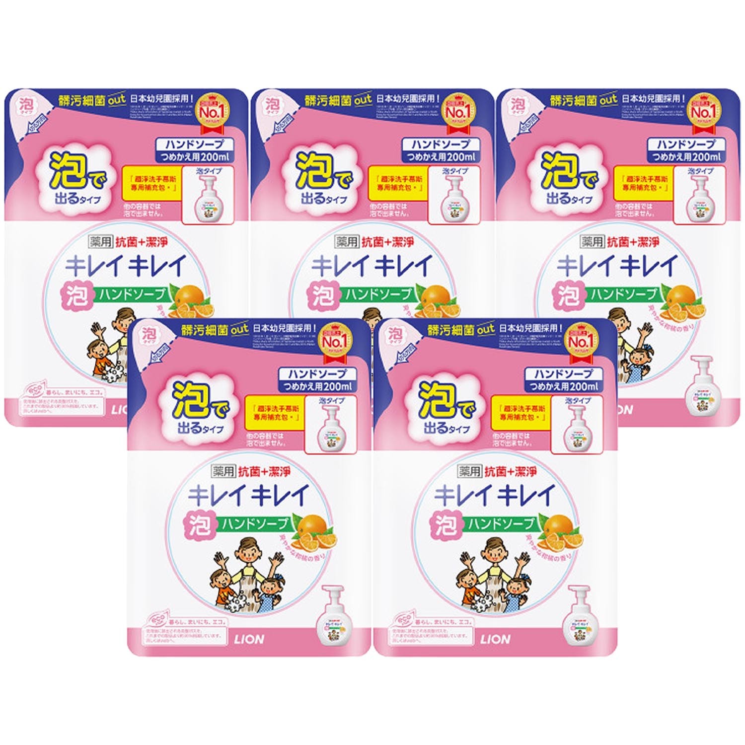 趣淨抗菌洗手慕斯組合 5補充包柑橘(200mlx5)