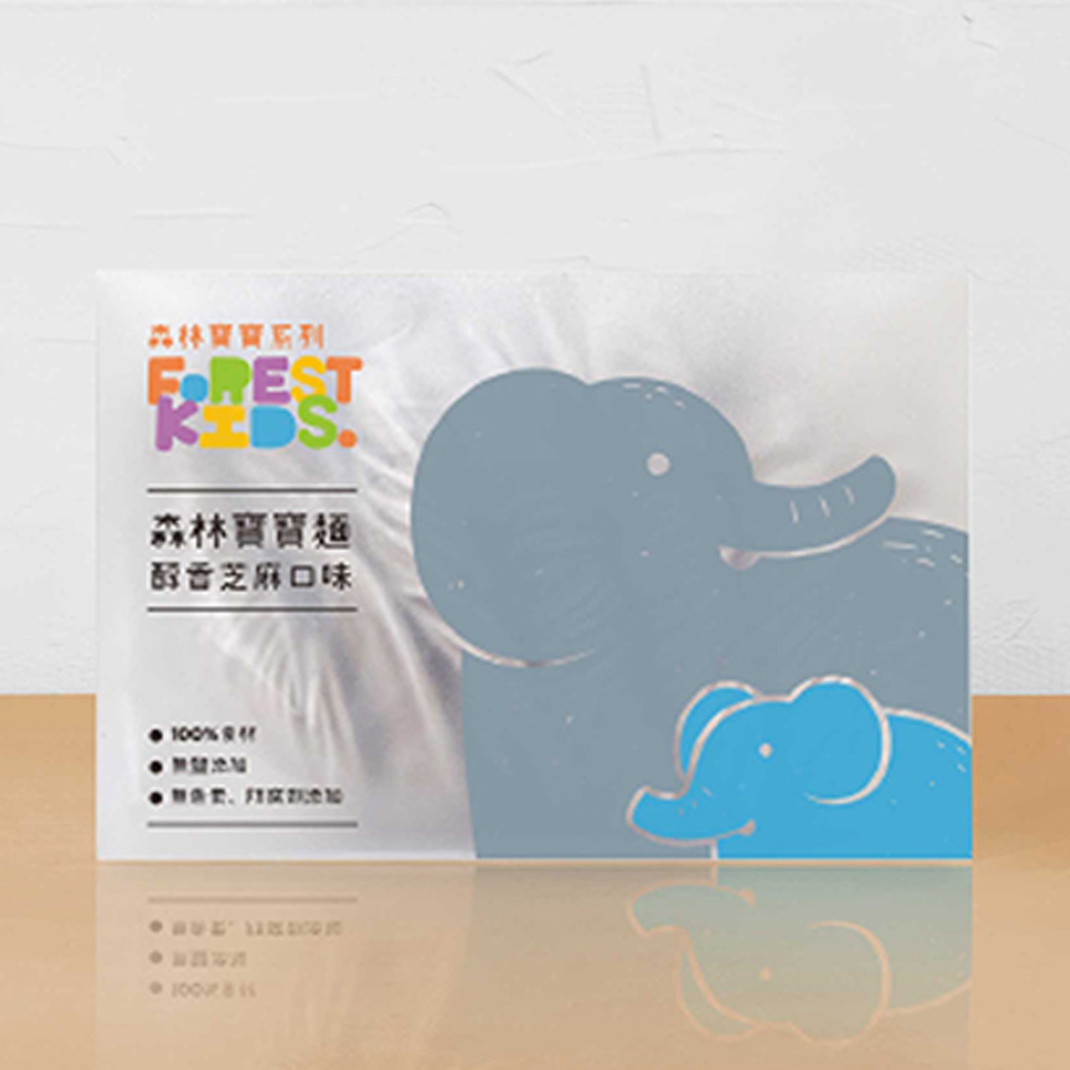 醇香芝麻無鹽寶寶麵 8入/盒-40g/份