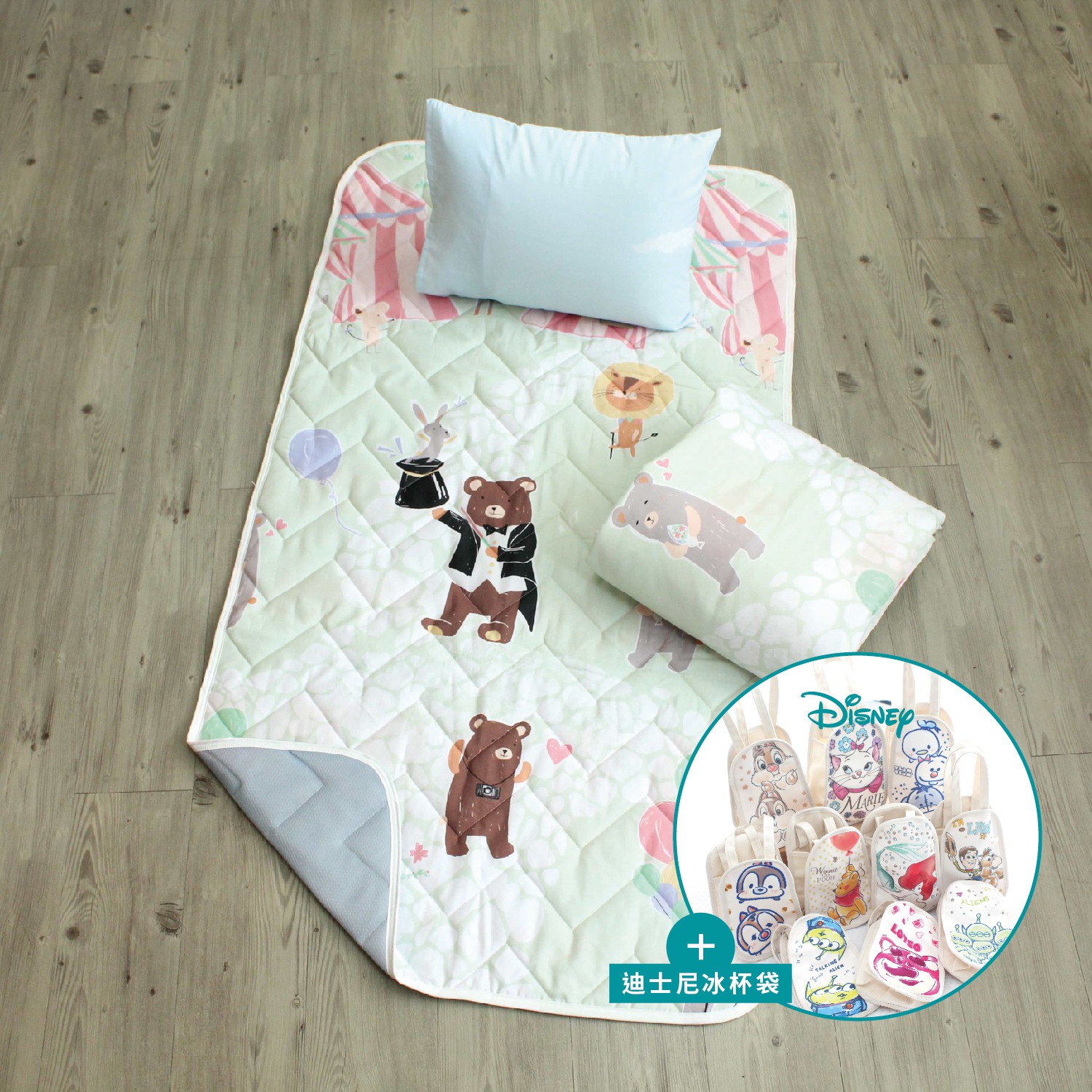 諾貝達3M天絲三合一睡墊-R2203舞會派對 (贈迪士尼飲料袋（隨機不挑款）)