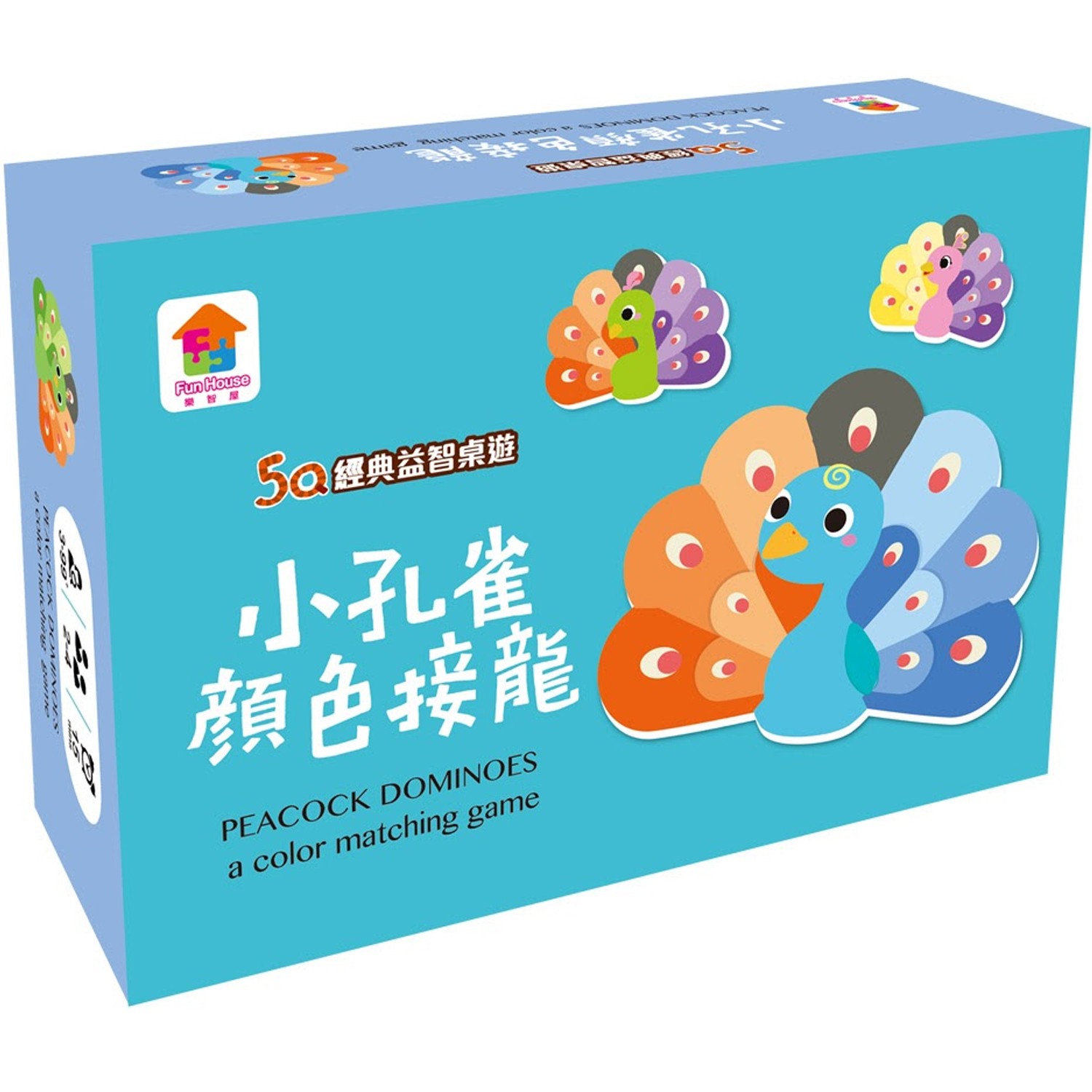 小孔雀顏色接龍-內附38張卡牌+1張遊戲說明書